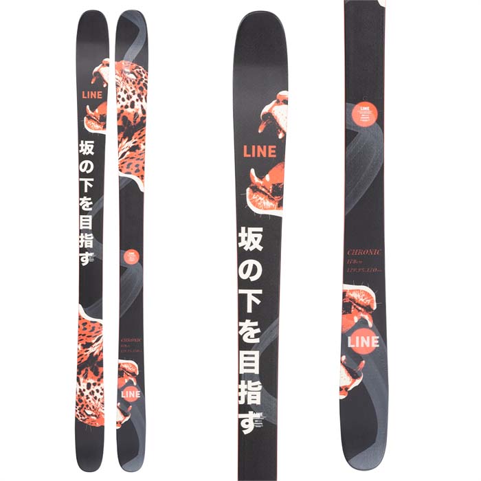 The 2022 LINE Chronic skis are available at Mad Dog's Ski & Board in Abbotsford, BC.